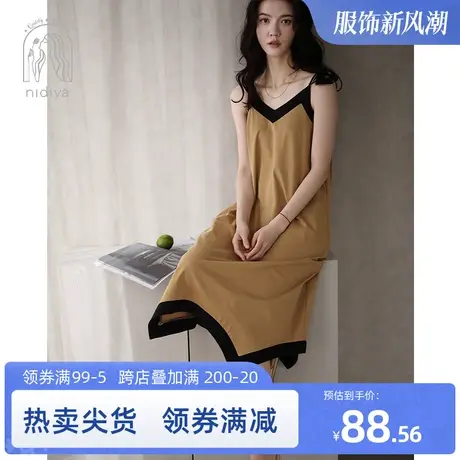 妮狄娅2023睡衣吊带睡裙女夏季纯棉无袖中长款简约时尚外穿家居服图片