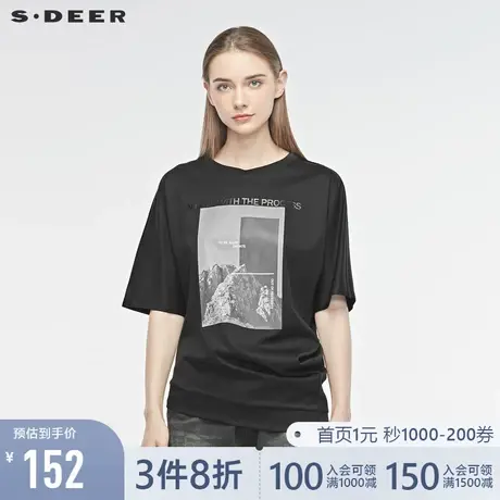 sdeer圣迪奥夏季全棉圆领字母印花不规则摆通勤短袖T恤S192801F1💘商品大图