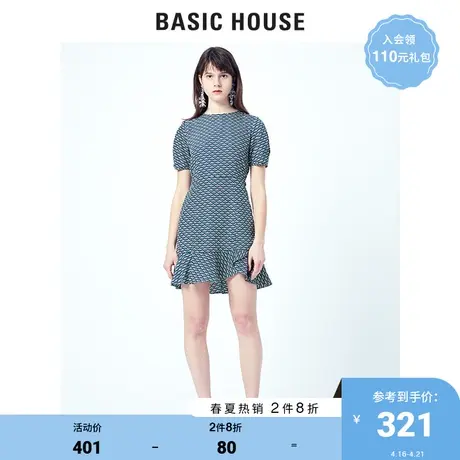 Basic House/百家好夏韩风收腰露背印花荷叶边仙女连衣裙HUOP427A图片