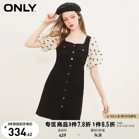 ONLY奥莱2023夏季新款拼接泡泡袖短款牛仔连衣裙女商品大图