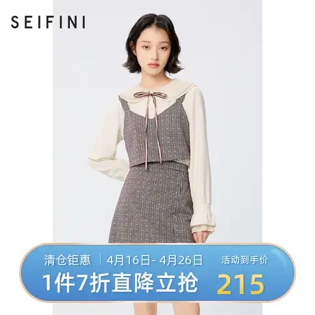 诗凡黎连衣裙春秋新品复古千鸟格俩件套时尚通勤裙子女3BC194031商品大图