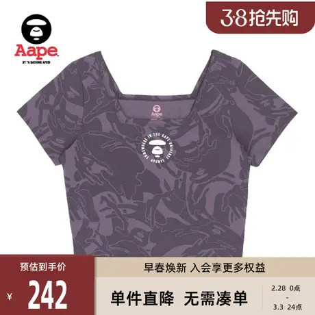 Aape旗舰店女装春夏暗纹迷彩猿人印花修身短款短袖T恤1302XXK图片