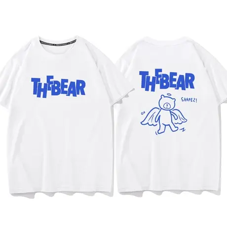 白色短袖t恤女夏季半袖正肩纯棉美式宽松别致独特上衣设计感小众商品大图