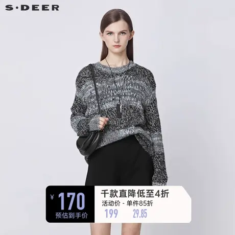 sdeer圣迪奥秋冬罗纹圆领撞色拼接落肩袖针织毛衣S21483549🎦商品大图