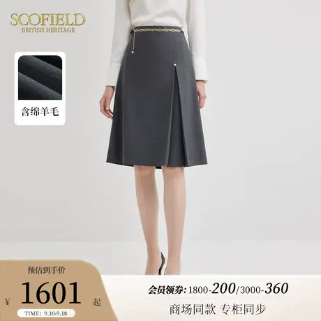 【含羊毛】Scofield女装通勤商务不对称压褶半身裙2023秋冬新款图片