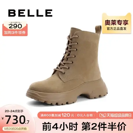 百丽复古工装靴女靴2023冬季新款靴子短靴绒面马丁靴女A2Q1DDD3商品大图