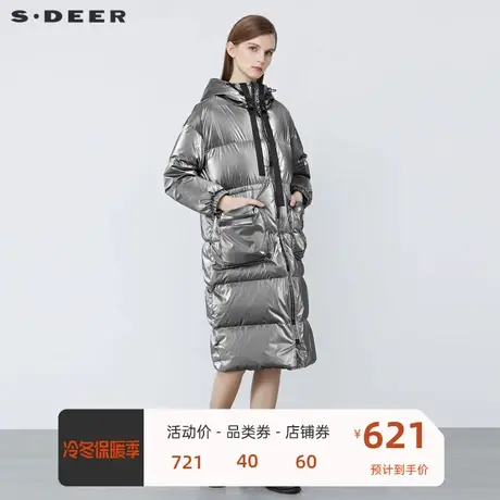 sdeer圣迪奥女装高领连帽撞色字母飘带亮面长款羽绒服S21482437🙀商品大图