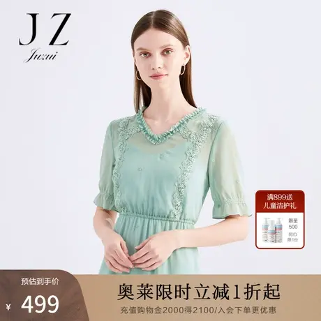 JUZUI/玖姿奥莱店2021夏季新款木耳边V字领蕾丝拼接刺绣女连衣裙图片