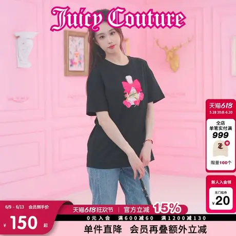 Juicy Couture橘滋春夏新款香韵悠长印花落肩宽松扩版短袖T恤女商品大图