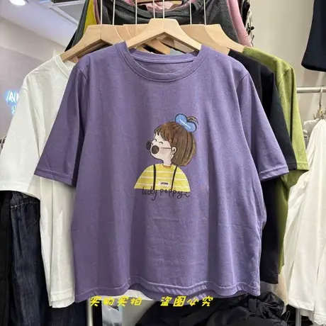 凉感雪花棉圆领短袖T恤女夏季通勤宽松墨镜女孩印花减龄休闲上衣图片