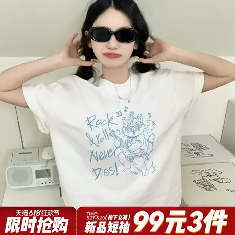 2025夏季新款甜酷学院风白色短袖t恤女宽松小个子减龄半袖上衣潮图片