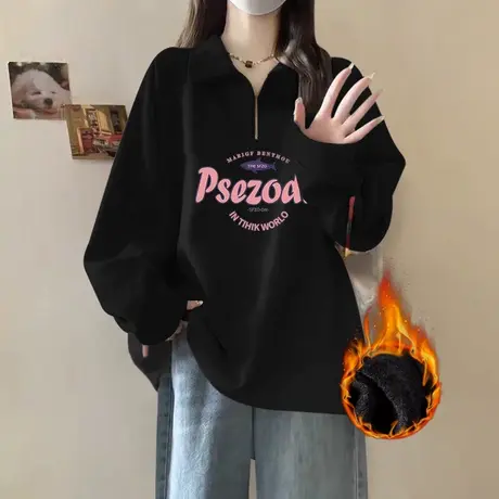 胖mm大码女装黑色显瘦卫衣Polo领半拉链高级感ins潮秋冬加绒外套商品大图