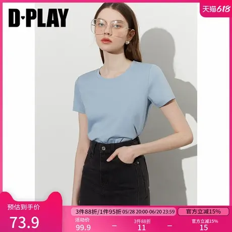 DPLAY2025年夏季新款蓝色t恤女纯棉丝光棉好看通勤圆领短袖上衣图片
