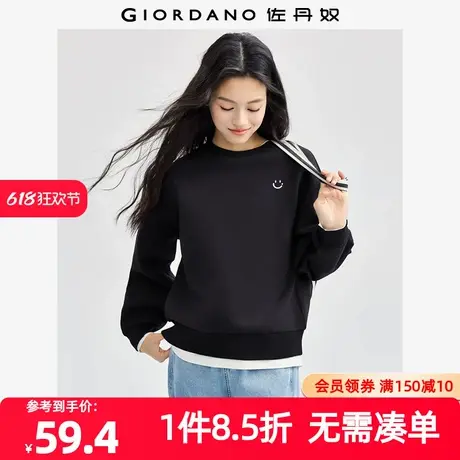 佐丹奴外套女装笑脸刺绣空气层针织圆领套头卫衣 13324553商品大图