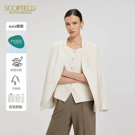 【naia醋酸】Scofield女装都市商务西装短外套隐形扣2025夏季新品图片