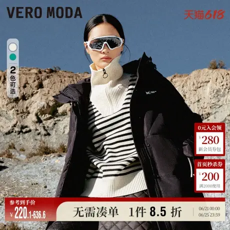 Vero Moda奥莱针织衫女秋冬新款韩系条纹宽松翻领休闲毛衣百搭图片