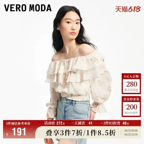 Vero Moda奥莱上衣女夏季新款甜美优雅花朵荷叶松紧腰一字肩流行商品大图