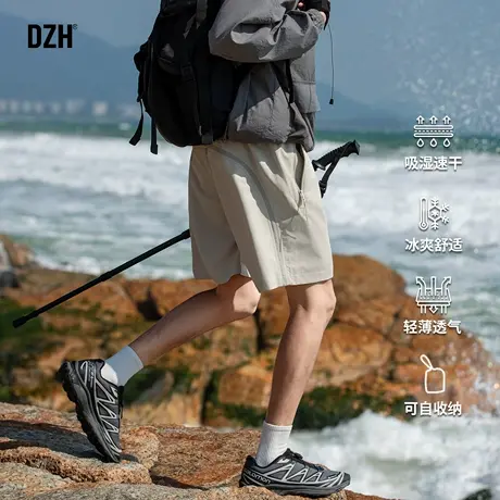 青少年卡其色速干短裤男休闲百搭夏日薄款裤子新款五分裤半裤中裤商品大图