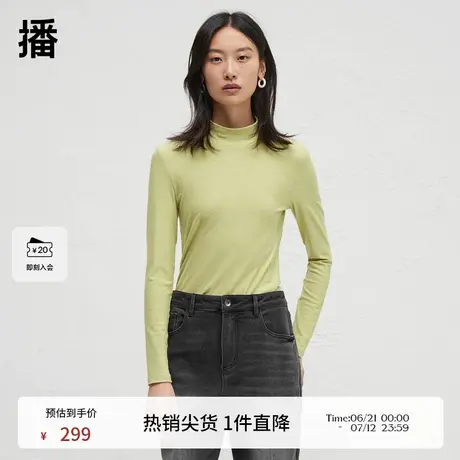 播商场同款修身显瘦半高领T恤女24春秋温柔内搭上衣BDR3YD1773图片