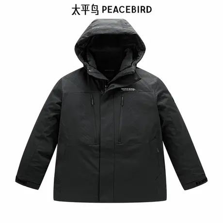 【商场同款】太平鸟男装羽绒服B2ACE4614图片