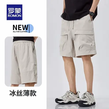罗蒙夏季时尚百搭男士速干运动短裤轻薄透气松紧腰工装五分裤N1Z图片