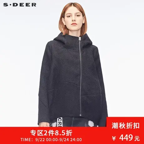 sdeer圣迪奥时尚肌理质感个性流畅剪裁茧型连帽女式外套S17882218图片