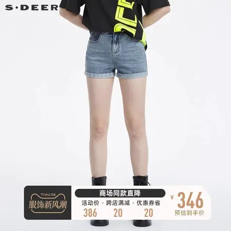 sdeer圣迪奥女装夏季裤子做旧高腰插袋卷边牛仔A字短裤S22280923图片