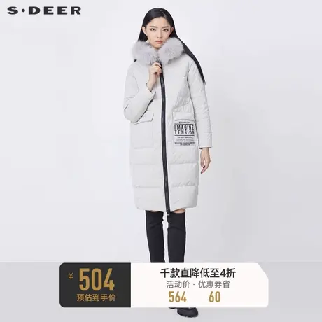 sdeer圣迪奥女装毛领连帽撞色字母长款浅灰色羽绒服S214Z2433图片