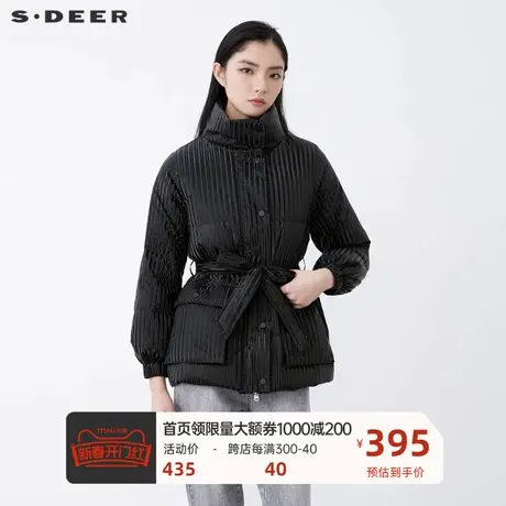 sdeer圣迪奥女装时尚高领亮面肌理收腰黑色羽绒服S21462411图片