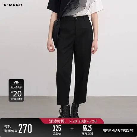 【商场同款】sdeer圣迪奥高腰压褶拼接插袋休闲长裤S24280809图片