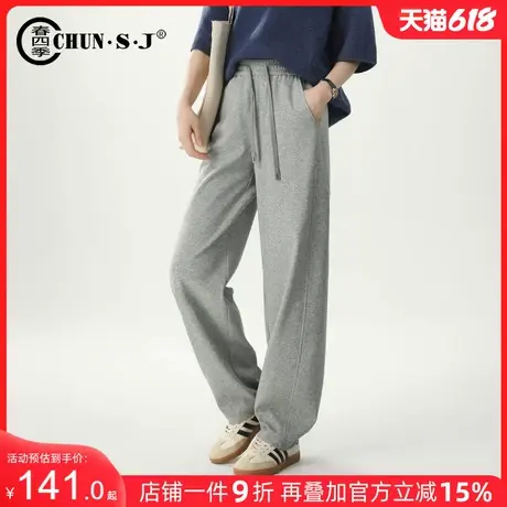 灰色运动裤弯刀裤女夏季2025新款休闲卫裤垂感女裤镰刀裤香蕉裤子商品大图