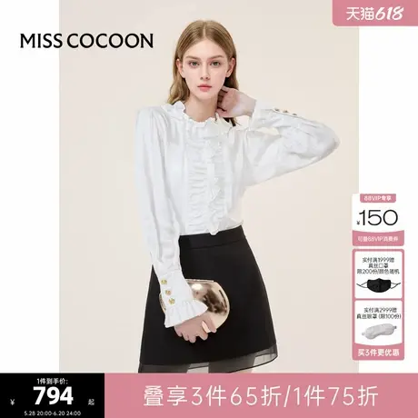 可可尼COCOON2025夏季新款女士法式衬衫留洋千金风桑蚕丝白色上衣商品大图