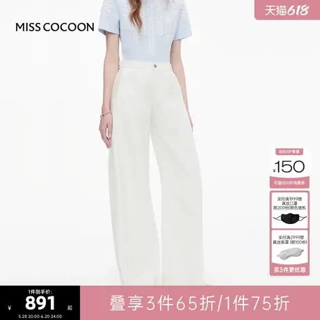 MISSCOCOON可可尼白色香蕉弯刀裤女2025秋季新款阔腿棉宽松牛仔裤商品大图