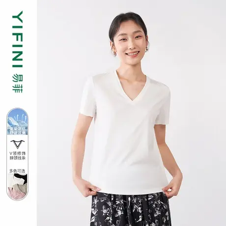 Yifini/易菲桑蚕丝V领短款T恤女夏装新款宽松休闲百搭上衣商品大图