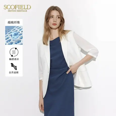 【醋酸】Scofield女装西装外套七分袖通勤上衣夏季西装图片