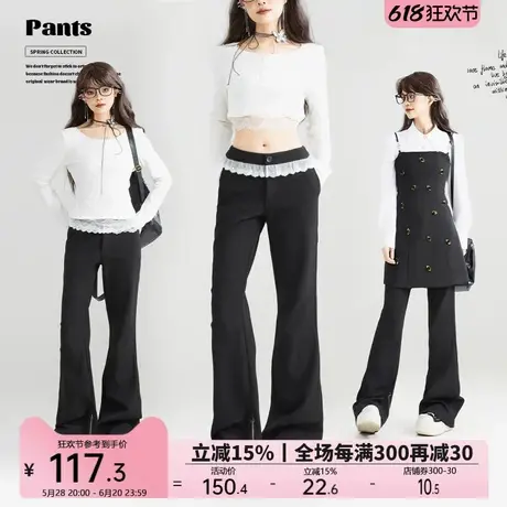 KEIKO 蕾丝花边饰黑色微喇叭休闲裤女25春夏新款垂感显瘦直筒西裤商品大图