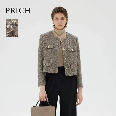 PRICH气质小香风短款西装2024冬季新款减龄时尚口袋盖外套女商品大图