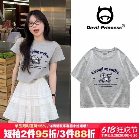 2025新款简约风休闲百搭灰色短款t恤女韩系减龄通勤纯棉半袖上衣商品大图