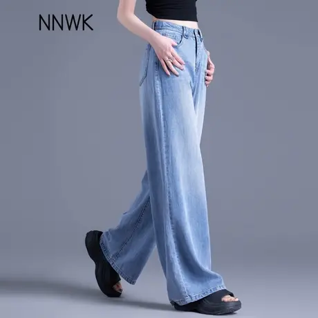 天丝亚麻阔腿牛仔裤女2025新款夏薄款高腰垂感直筒裤子宽松拖地裤图片