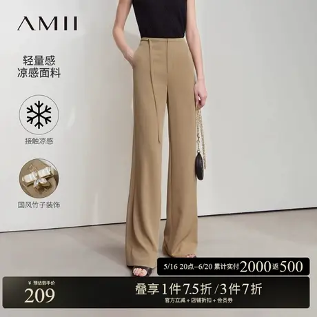 Amii2025夏新款通勤竹子装饰凉感功能休闲长裤阔腿裤女黑色裤子商品大图