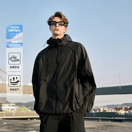 Lilbetter活页分割防晒衣紫外线防护UPF50+夏季挺括简约连帽外套图片