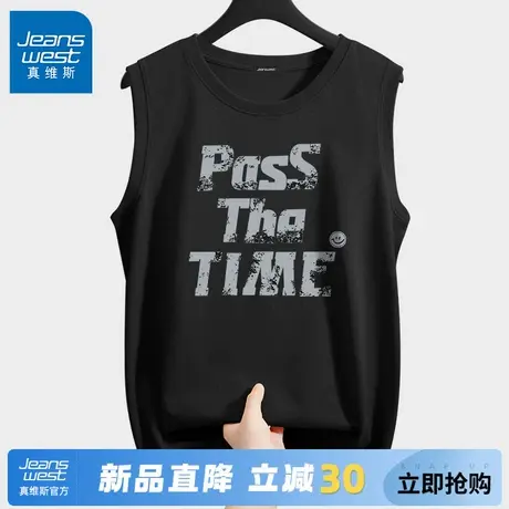 GV真维斯黑色男士背心男款夏季纯棉透气运动坎肩男士圆领无袖t恤A图片