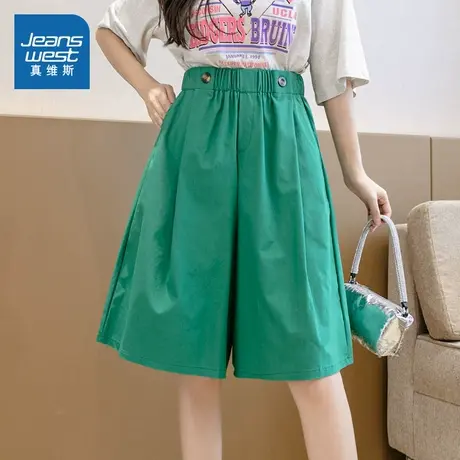 LE真维斯女装2025春季新款 潮流时尚休闲裤百搭女式宽松通勤短裤商品大图