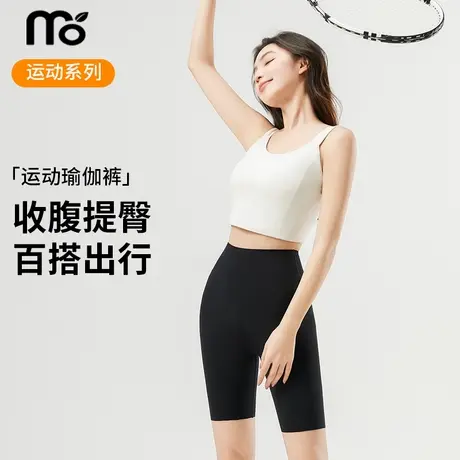 五分鲨鱼裤女外穿2025新款夏季薄款高腰收腹芭比骑行裤瑜伽打底裤图片