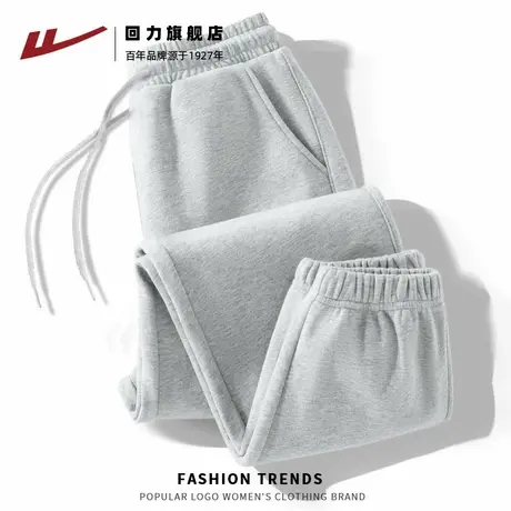 回力休闲束脚运动裤女春秋季2025新款宽松直筒高腰显瘦学生卫裤Z1商品大图