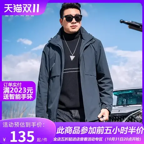 GxxH潮牌大码男装夹克男士秋冬美式潮流ins休闲宽松百搭外套上衣商品大图