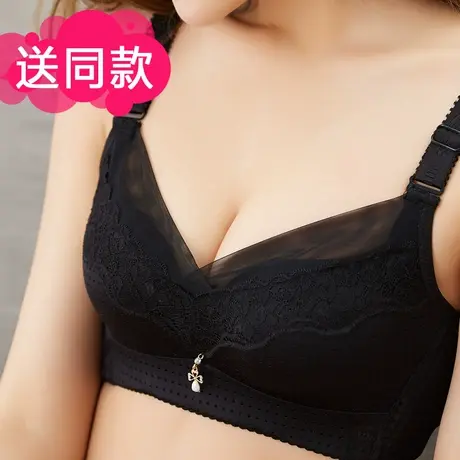 【送同款】黑色内衣女聚拢性感四排扣收副乳加厚小胸罩无钢圈文胸商品大图