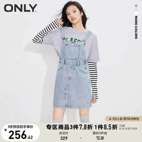 ONLY奥莱2023夏季新款时尚潮流高腰短款牛仔背带连衣裙图片