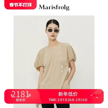 【透气垂感醋纤】玛丝菲尔春夏灯笼袖短袖杏色T恤女商品大图