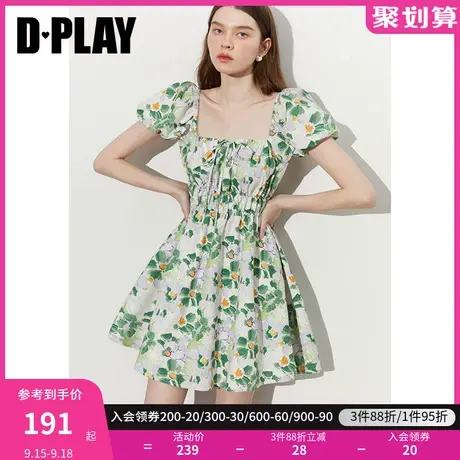 DPLAY2023夏新少女感小个子度假风莫奈花园方领泡泡袖印花连衣裙商品大图